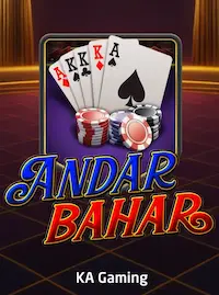 Andar Bahar Andar Bahar at SUERTECLUB COM